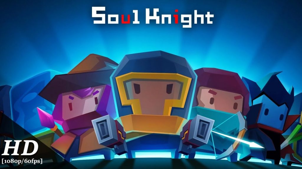 เกม Soul Knight